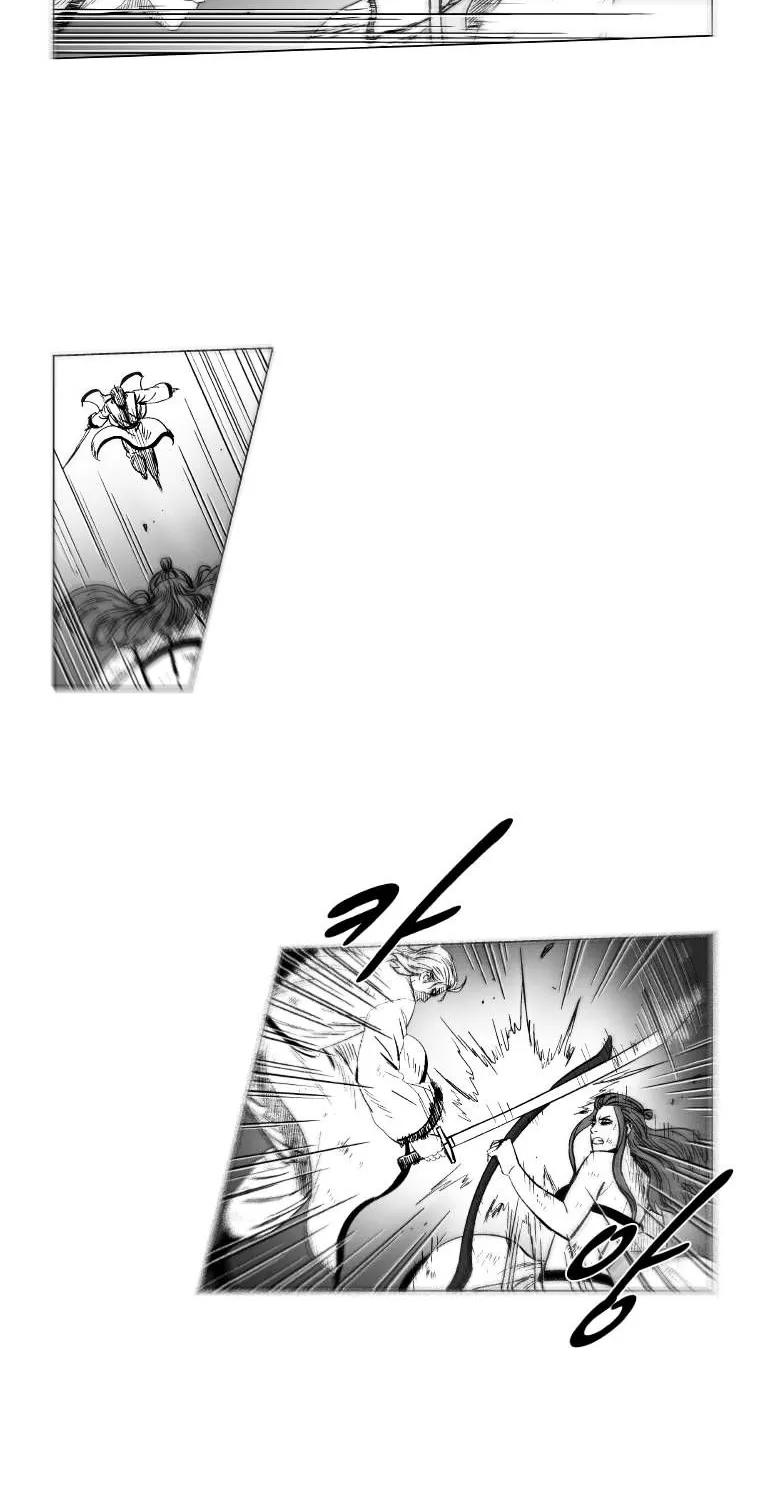 Red Storm Zinmanga X Chapter 160 Page 24