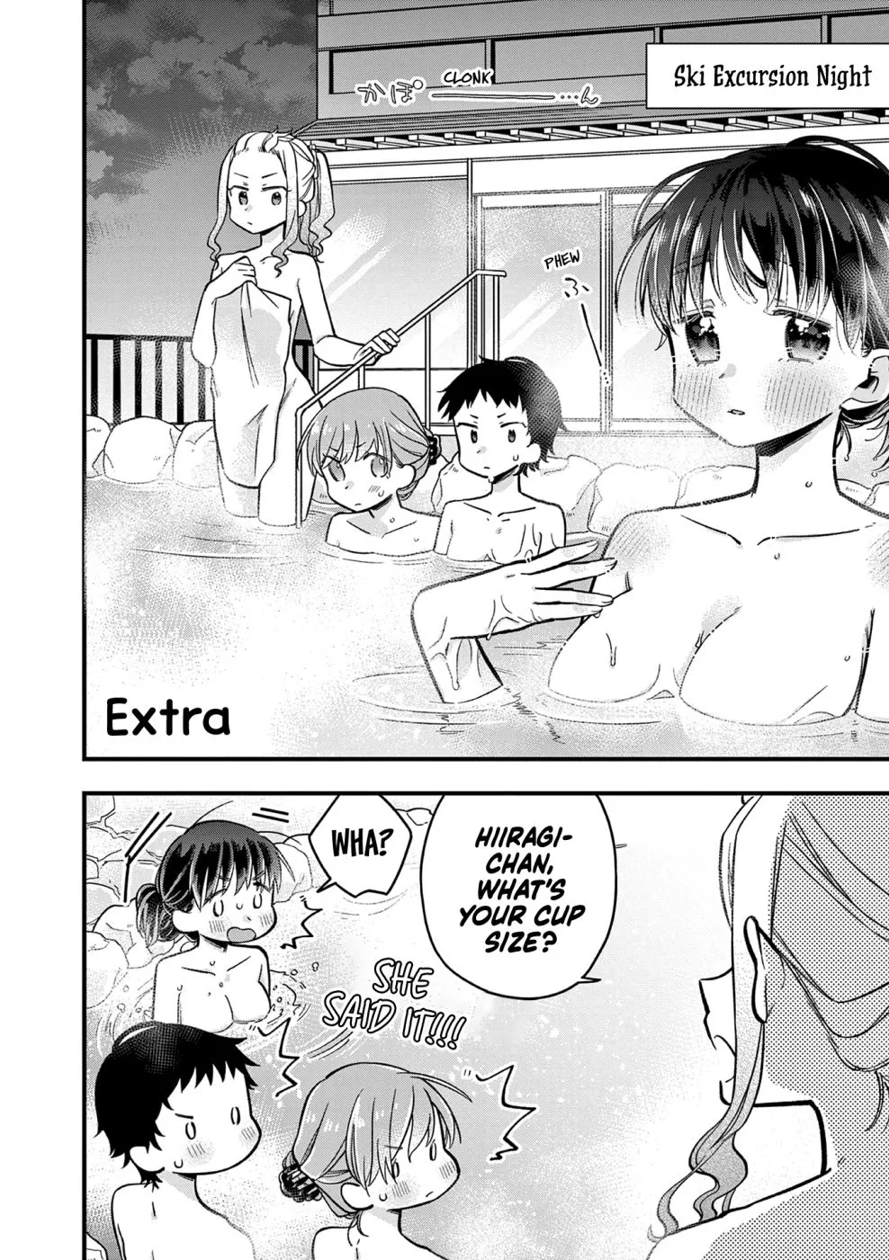 Hiiragi-San Is A Little Careless Zinmanga X Chapter 22.5 Page 1