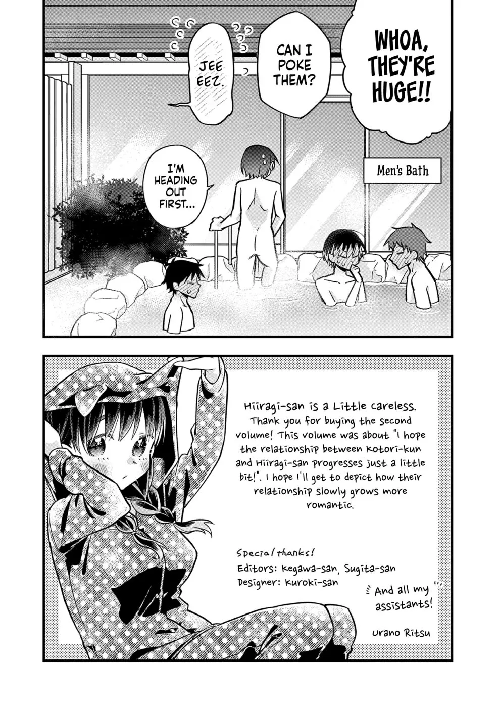 Hiiragi-San Is A Little Careless Zinmanga X Chapter 22.5 Page 4