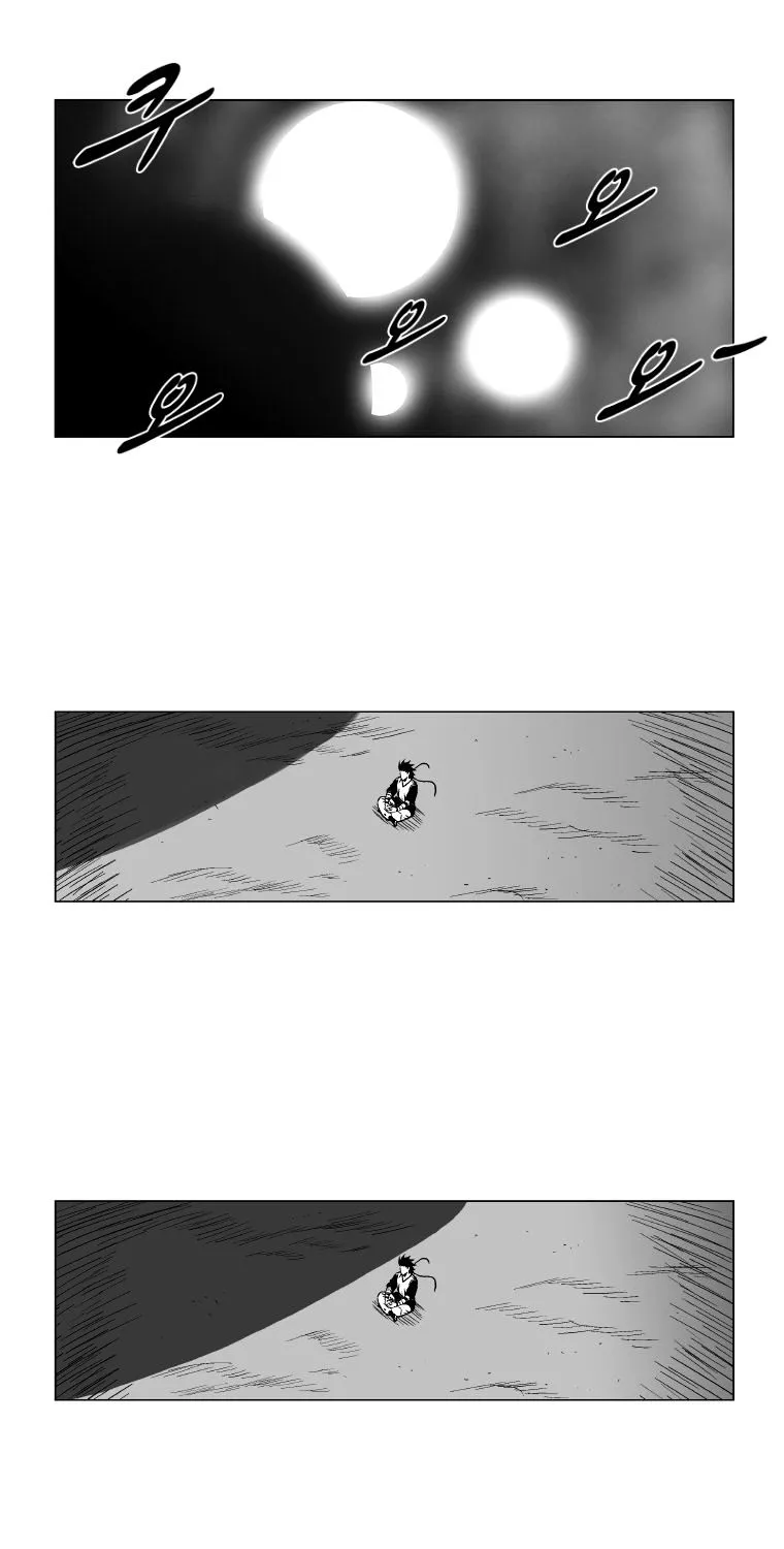 Red Storm Zinmanga X Chapter 147 Page 25