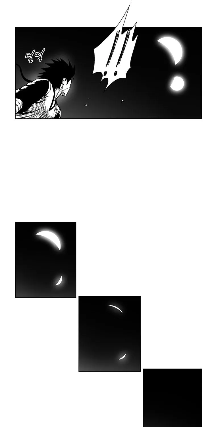 Red Storm Zinmanga X Chapter 147 Page 27