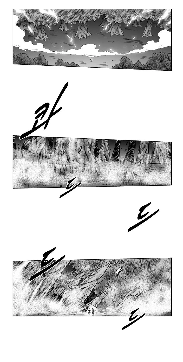Red Storm Zinmanga X Chapter 145 Page 7