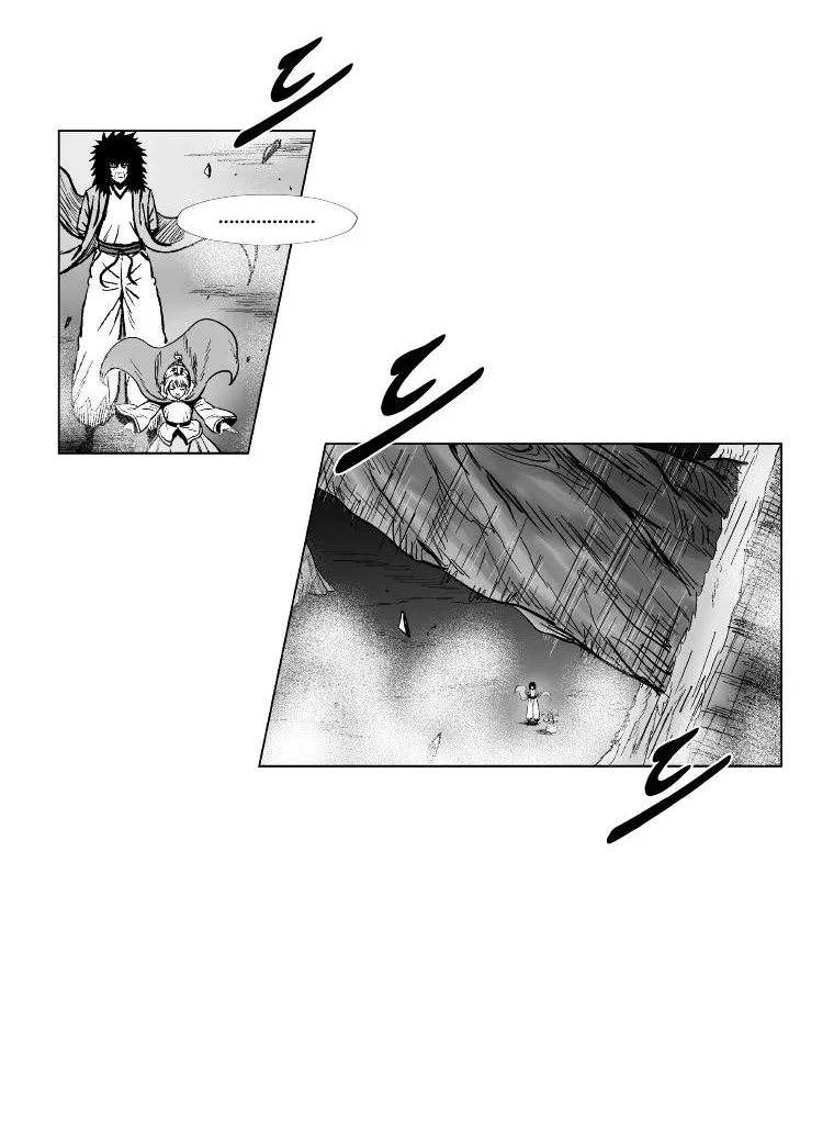 Red Storm Zinmanga X Chapter 145 Page 8
