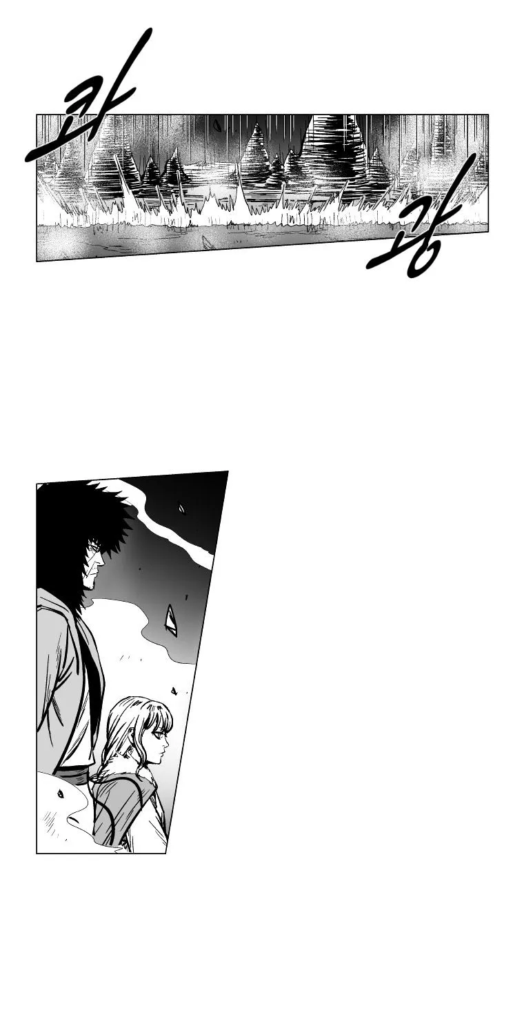 Red Storm Zinmanga X Chapter 145 Page 9