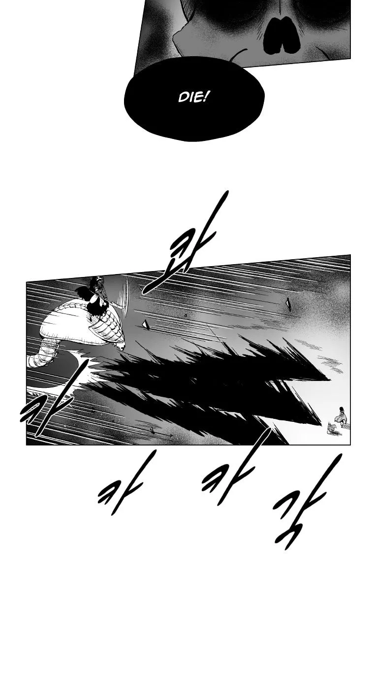 Red Storm Zinmanga X Chapter 145 Page 34