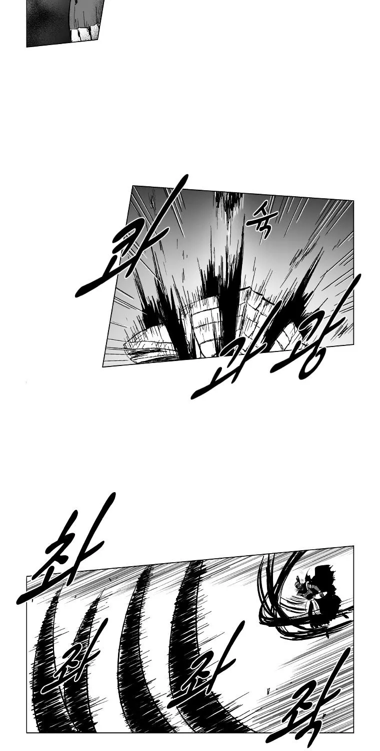 Red Storm Zinmanga X Chapter 145 Page 36