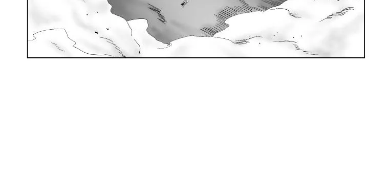 Red Storm Zinmanga X Chapter 142 Page 33