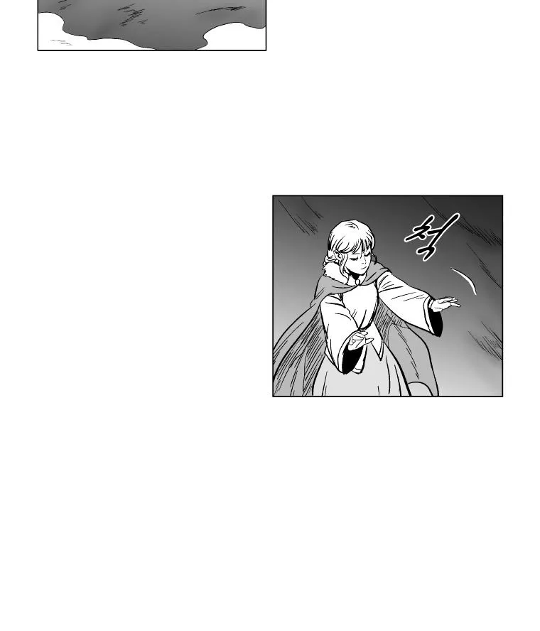 Red Storm Zinmanga X Chapter 142 Page 36