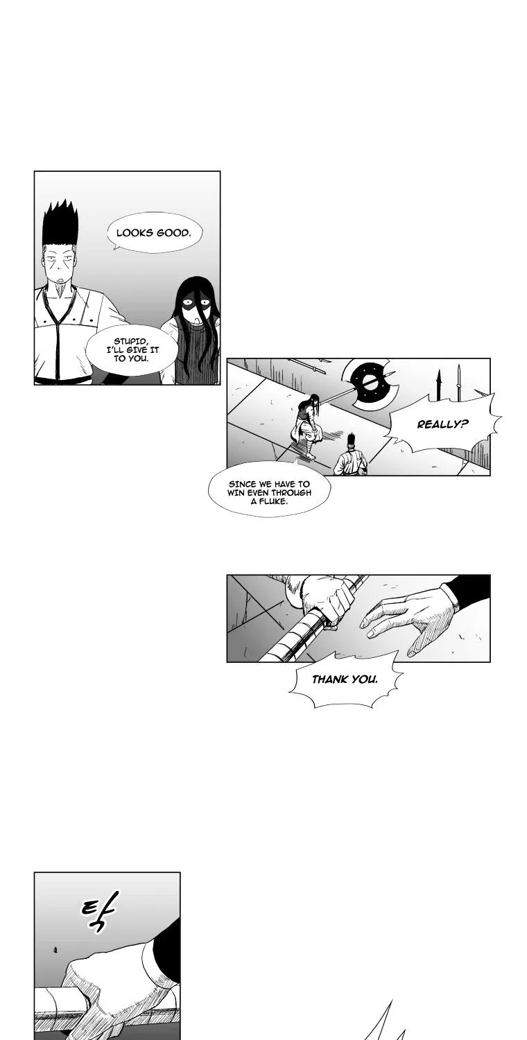 Red Storm Zinmanga X Chapter 108 Page 6