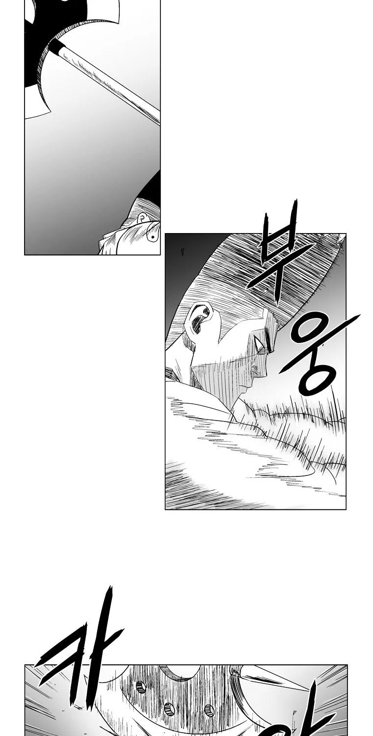 Red Storm Zinmanga X Chapter 108 Page 9