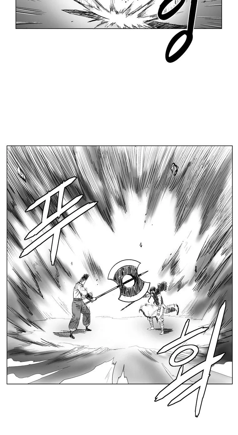 Red Storm Zinmanga X Chapter 108 Page 10