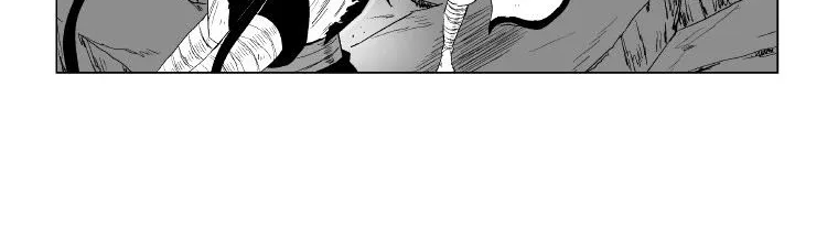 Red Storm Zinmanga X Chapter 93 Page 25