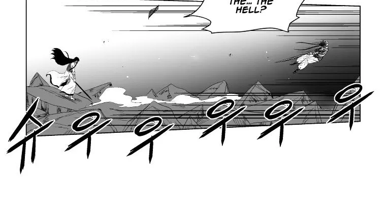 Red Storm Zinmanga X Chapter 93 Page 27