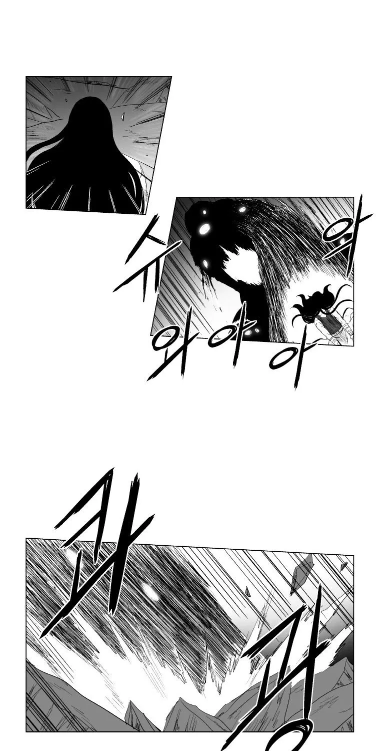 Red Storm Zinmanga X Chapter 93 Page 30