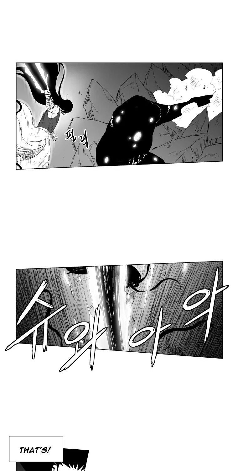 Red Storm Zinmanga X Chapter 93 Page 32