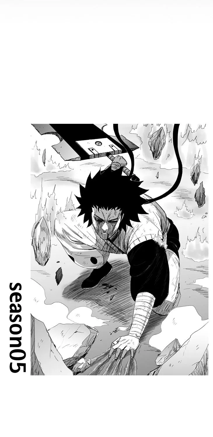 Red Storm Zinmanga X Chapter 84 Page 3