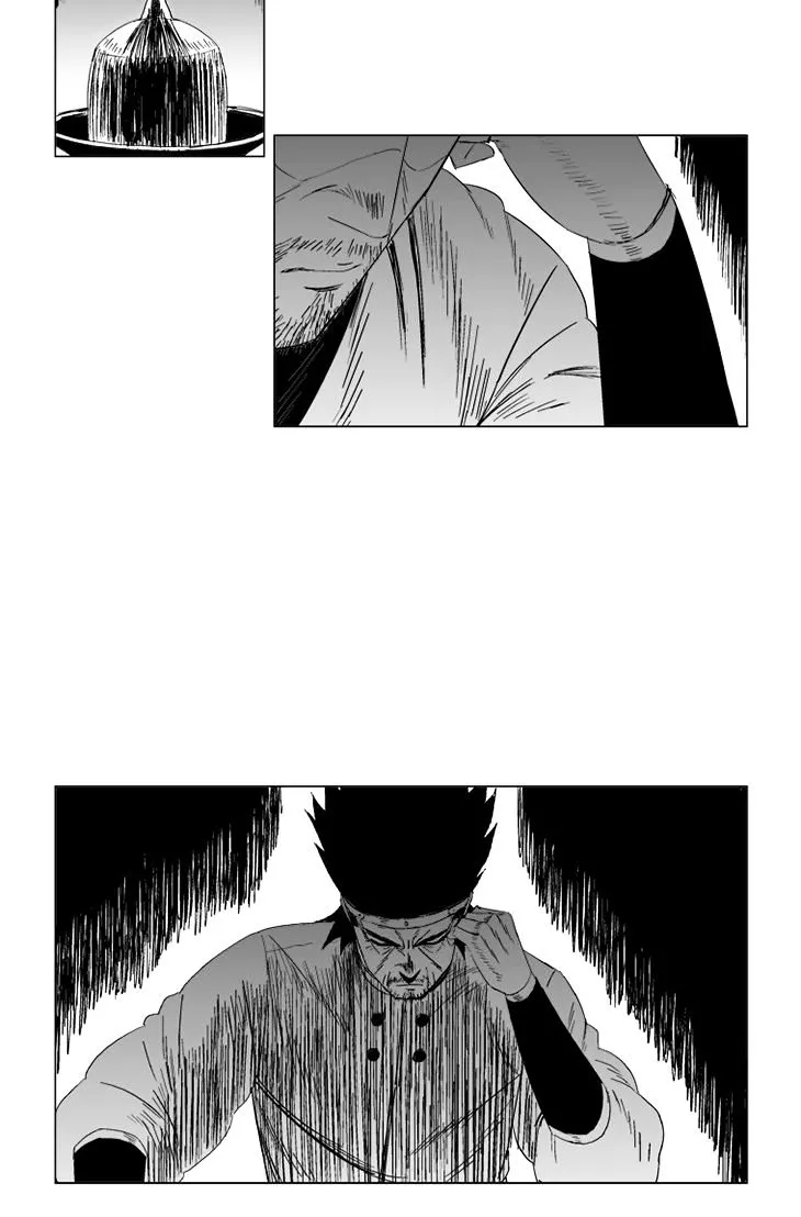 Red Storm Zinmanga X Chapter 84 Page 7