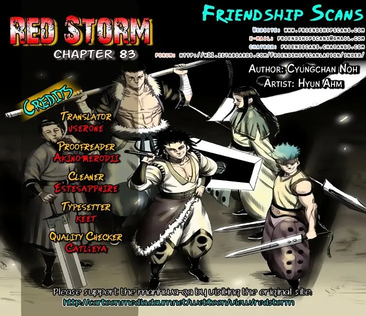Red Storm Zinmanga X Chapter 83 Page 1