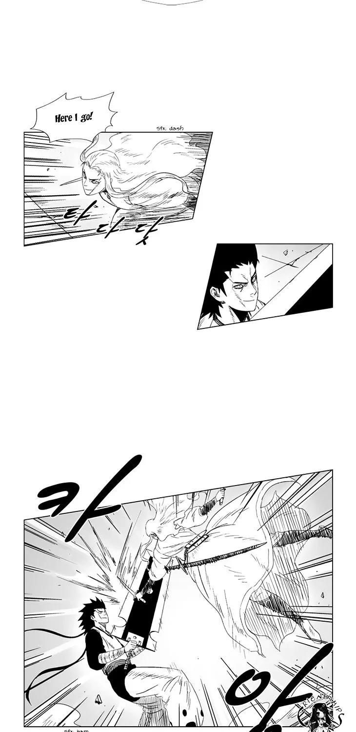 Red Storm Zinmanga X Chapter 83 Page 15