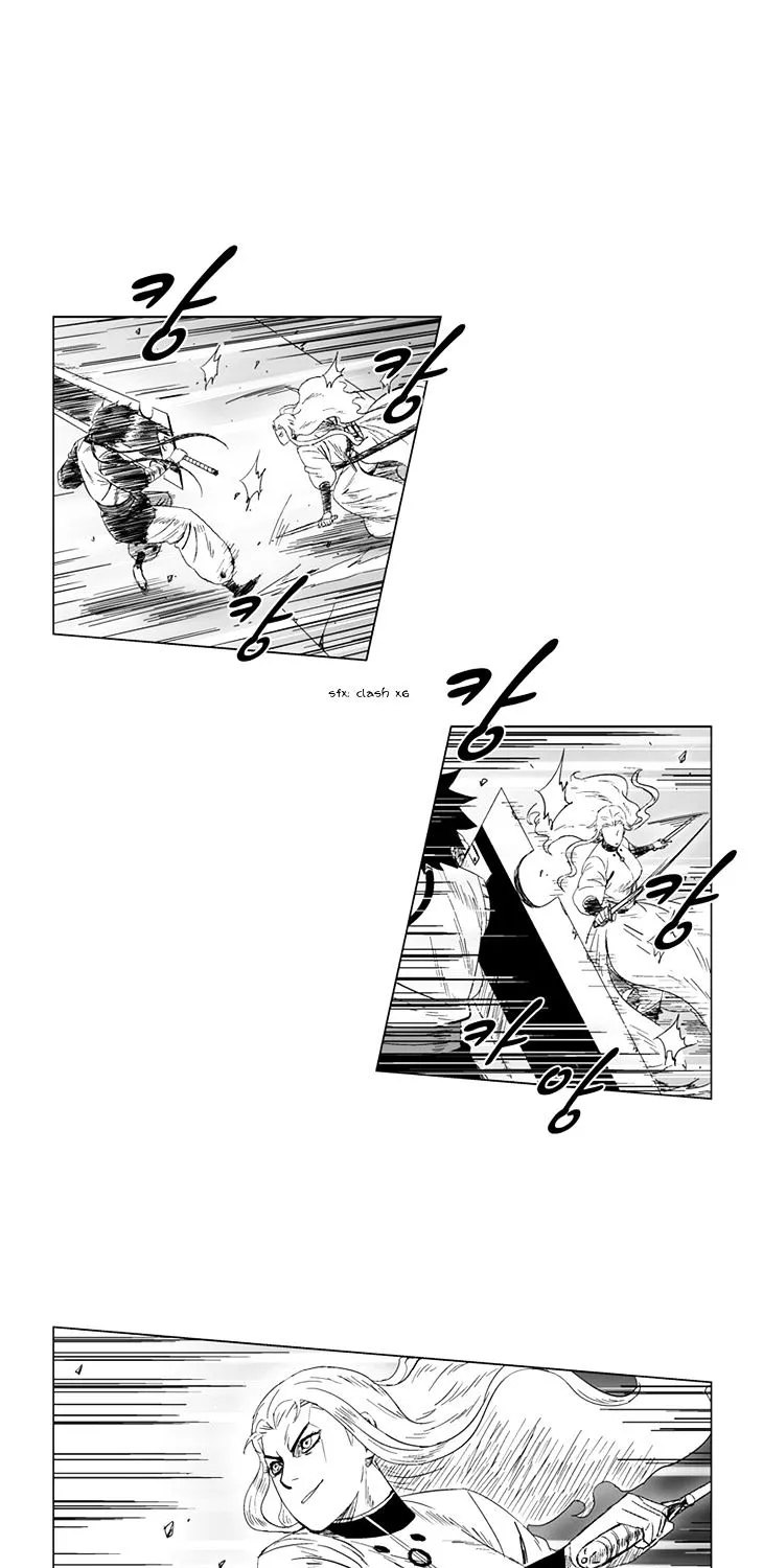 Red Storm Zinmanga X Chapter 83 Page 17