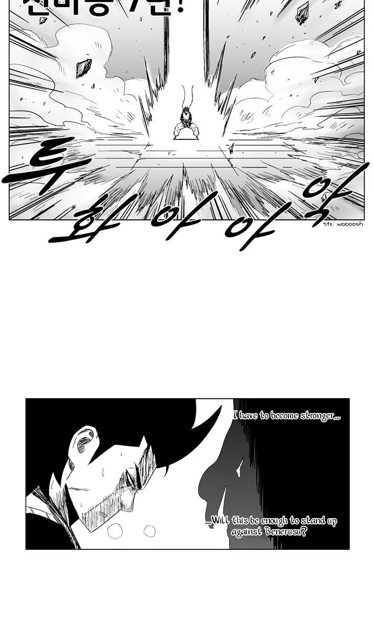 Red Storm Zinmanga X Chapter 82 Page 37