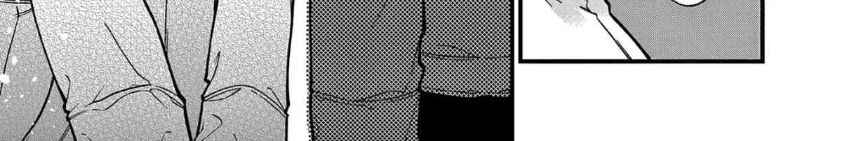 Hiiragi-San Is A Little Careless Zinmanga X Chapter 14 Page 18