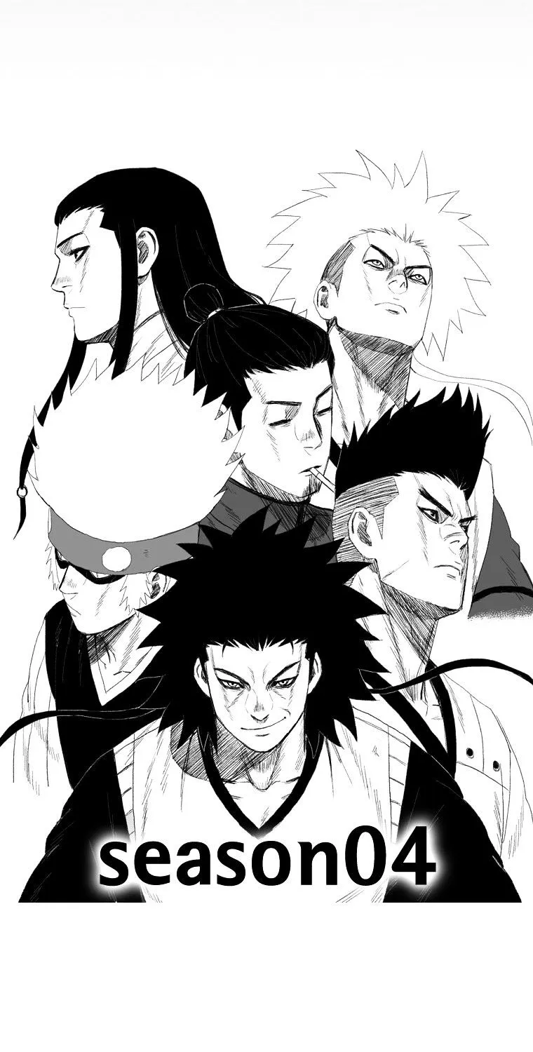 Red Storm Zinmanga X Chapter 62 Page 2