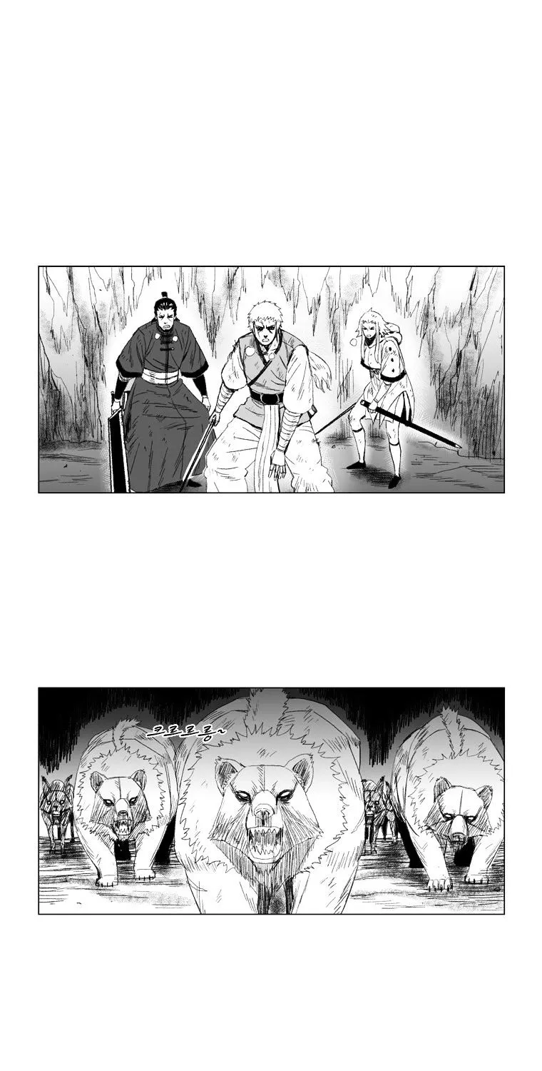 Red Storm Zinmanga X Chapter 62 Page 4