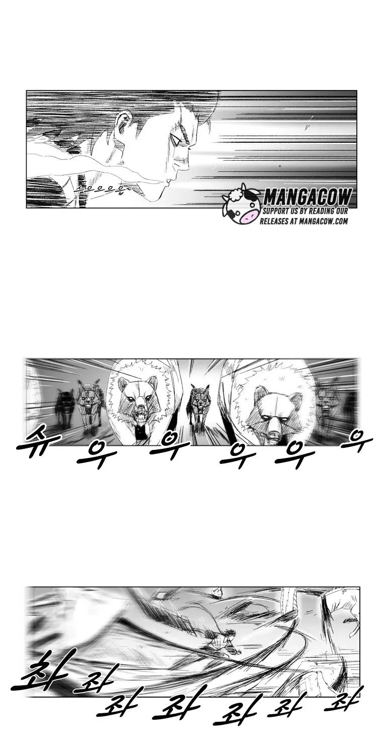 Red Storm Zinmanga X Chapter 62 Page 10