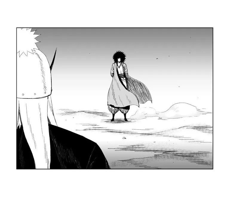 Red Storm Zinmanga X Chapter 62 Page 23