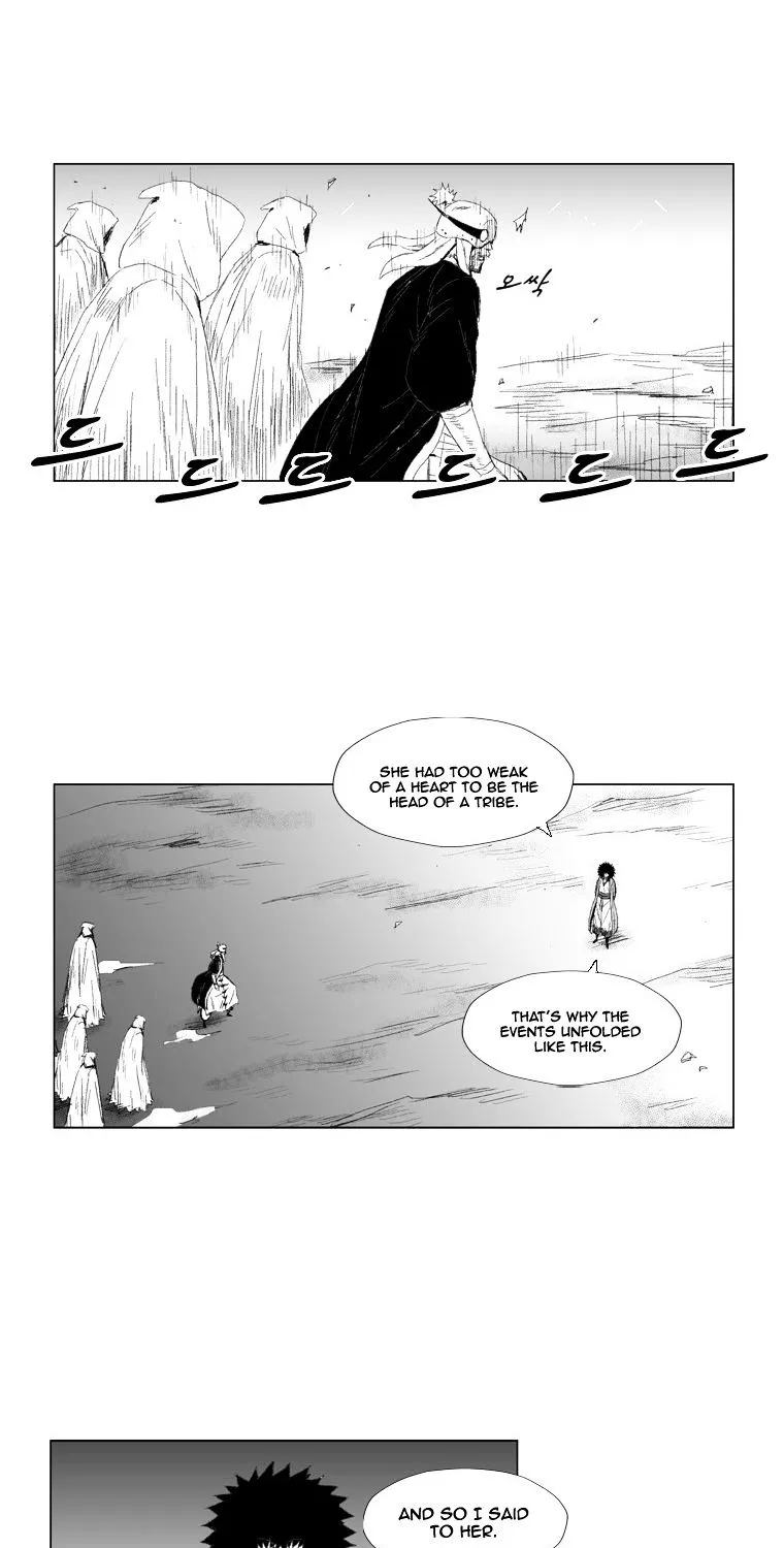 Red Storm Zinmanga X Chapter 62 Page 27
