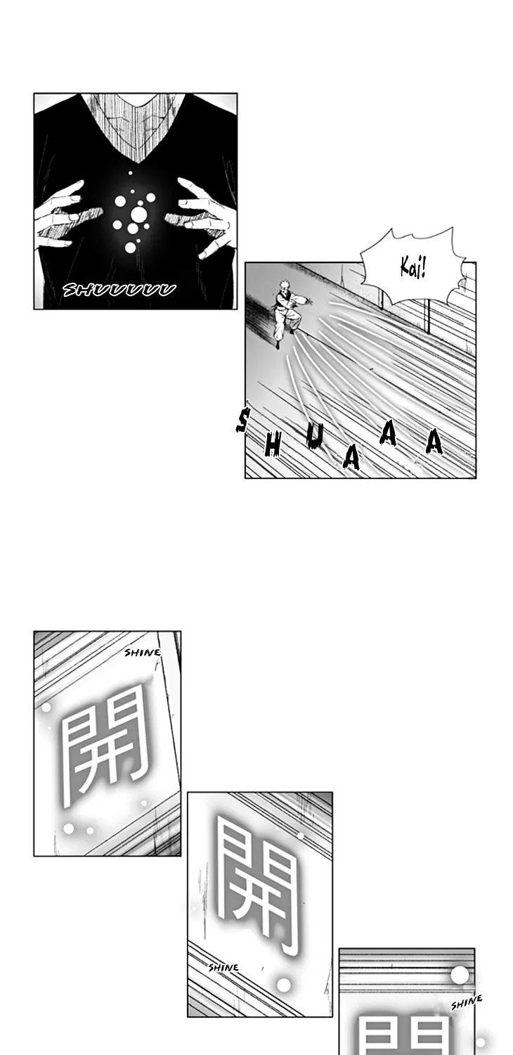 Red Storm Zinmanga X Chapter 59 Page 5