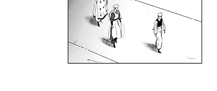 Red Storm Zinmanga X Chapter 59 Page 8