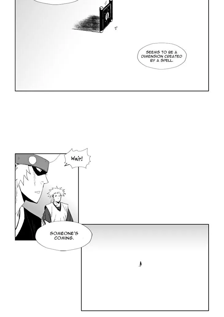 Red Storm Zinmanga X Chapter 59 Page 11