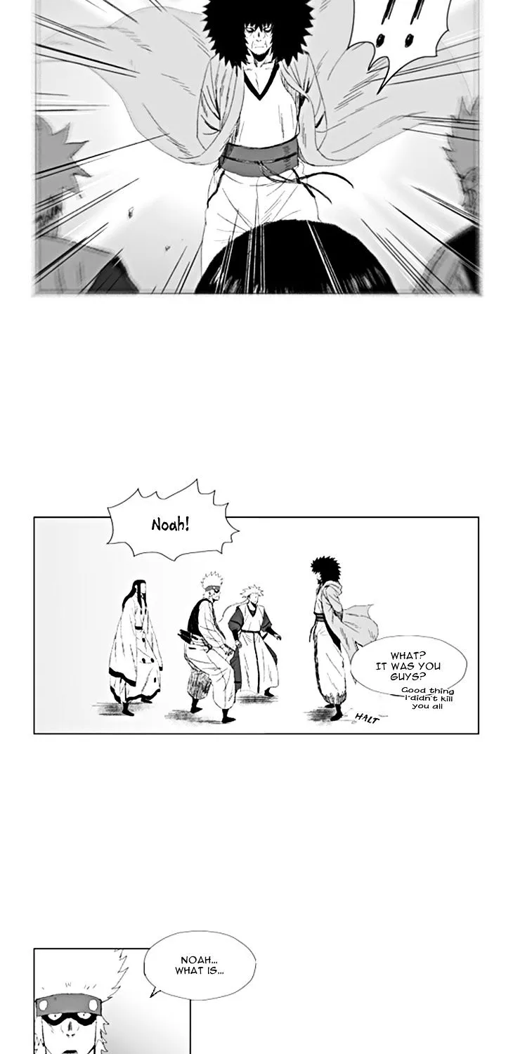 Red Storm Zinmanga X Chapter 59 Page 13