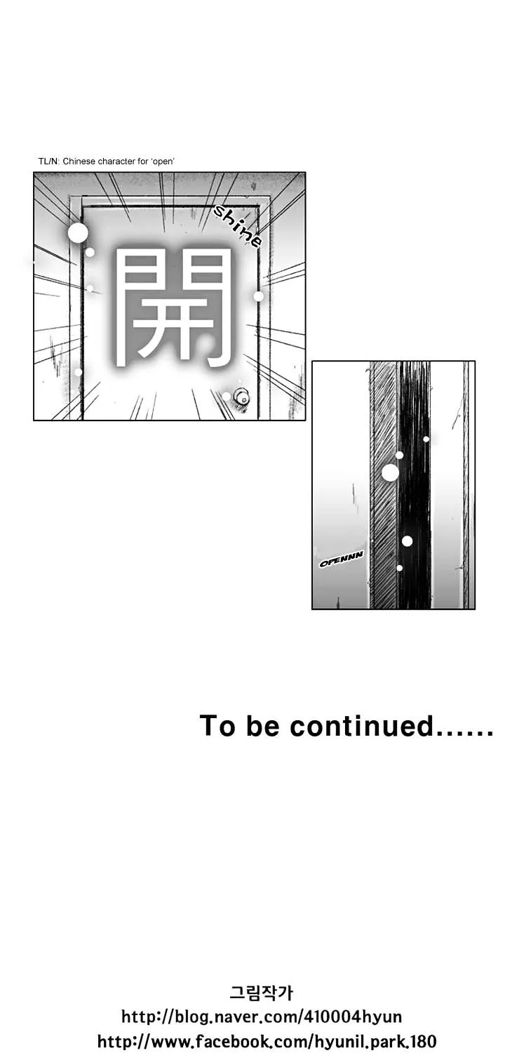 Red Storm Zinmanga X Chapter 58 Page 28