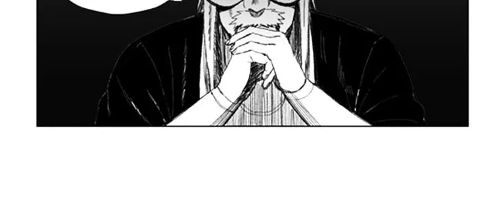 Red Storm Zinmanga X Chapter 53 Page 26