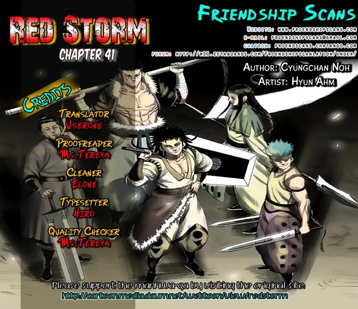 Red Storm Zinmanga X Chapter 41 Page 1