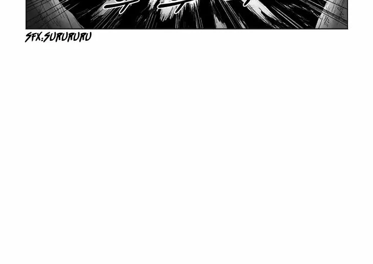 Red Storm Zinmanga X Chapter 41 Page 8