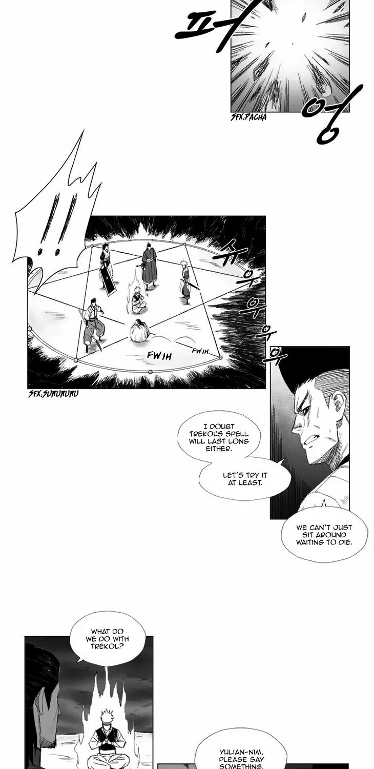 Red Storm Zinmanga X Chapter 41 Page 20