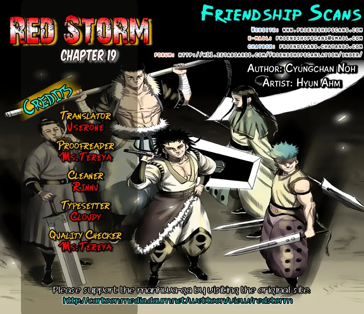 Red Storm Zinmanga X Chapter 19 Page 1