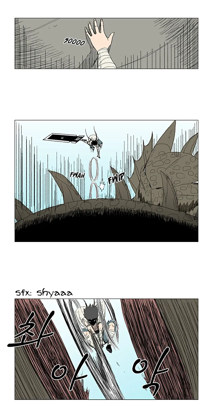Red Storm Zinmanga X Chapter 19 Page 17