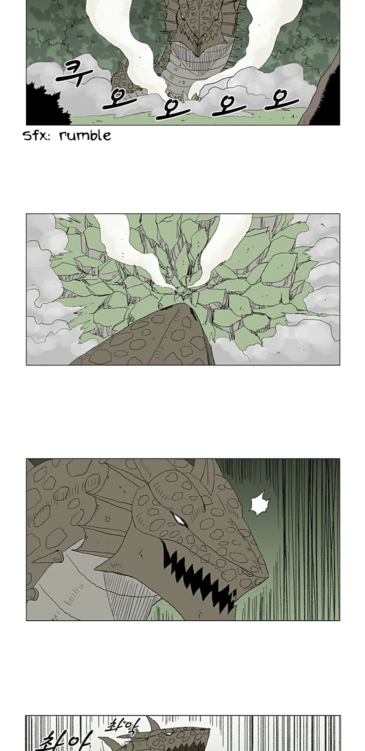 Red Storm Zinmanga X Chapter 19 Page 20