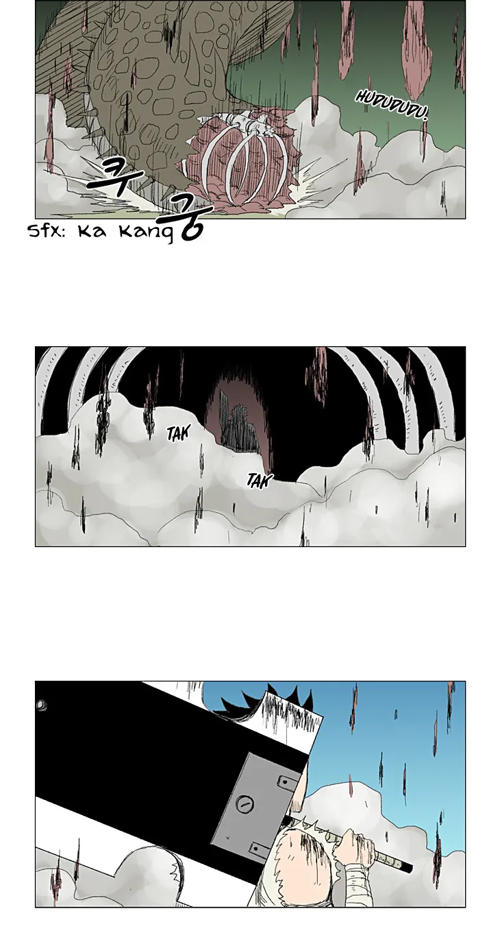 Red Storm Zinmanga X Chapter 19 Page 22