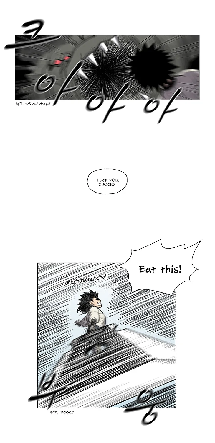 Red Storm Zinmanga X Chapter 7 Page 26