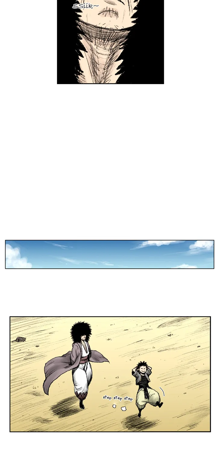 Red Storm Zinmanga X Chapter 4 Page 10