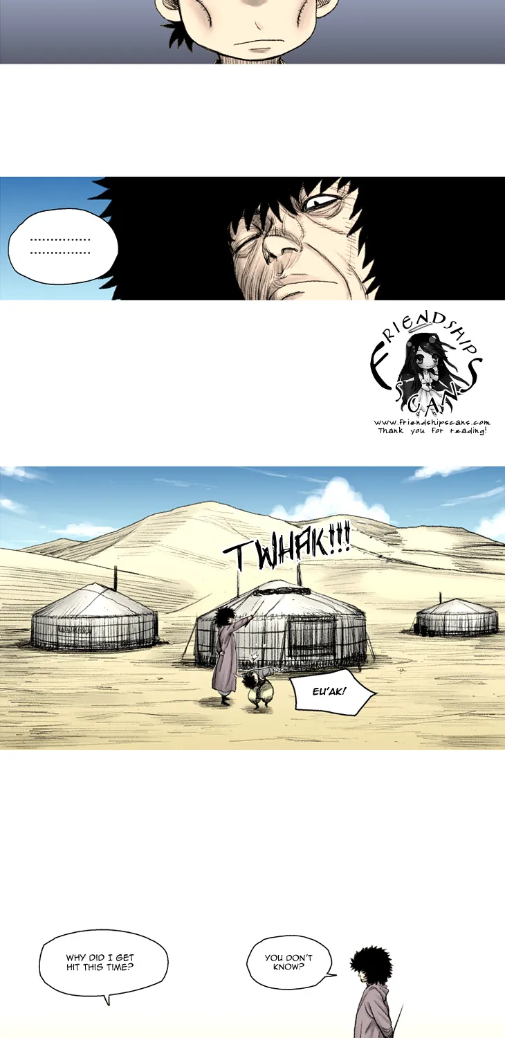 Red Storm Zinmanga X Chapter 4 Page 18