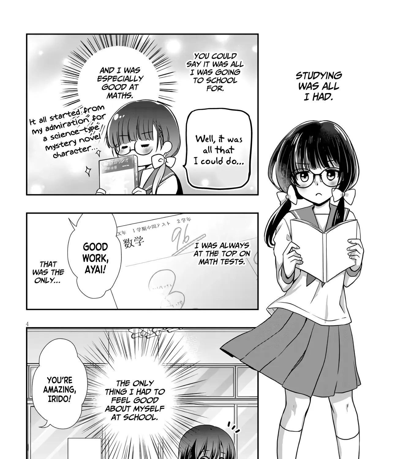 Mamahaha No Tsurego Ga Moto Kanodatta Zinmanga X Chapter 29 Page 8