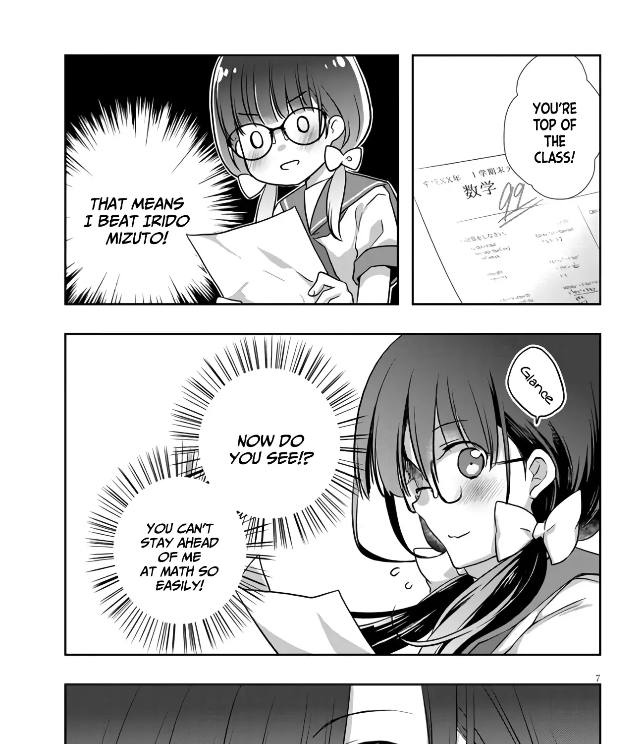 Mamahaha No Tsurego Ga Moto Kanodatta Zinmanga X Chapter 29 Page 14
