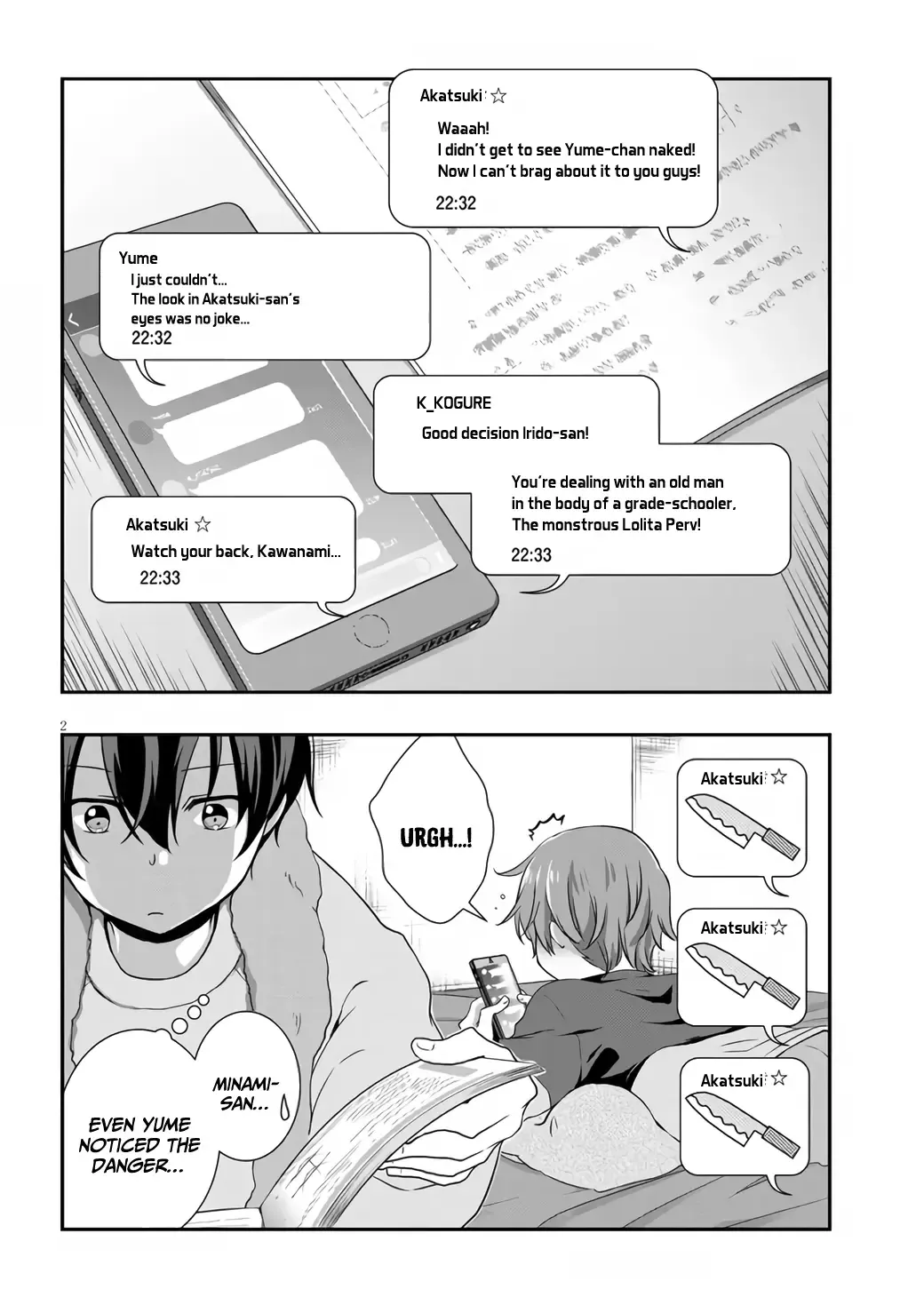 Mamahaha No Tsurego Ga Moto Kanodatta Zinmanga X Chapter 28 Page 3